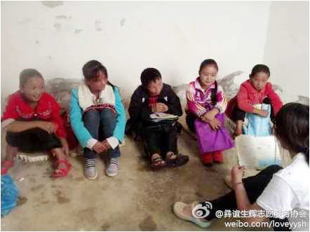 7��13���� �����x���x��־Ը����(w��)�(du��)�ġ��V�W(xu��)������I(y��ng)��һ���_(k��i)�n�����c(di��n)�ڮ�(d��ng)?sh��)�һ��(g��)�U����У���������ӂ�����ĭ�����������ذ��ϥ�w���n���������ܽ��Տ�(qi��ng)�����Ӱ�����(d��ng)?sh��)؎׺������������l���ǳ���(ji��n)ª���D���������(du��)�T�ͺ��ӂ������n��(l��i)���ǳ��J(r��n)��