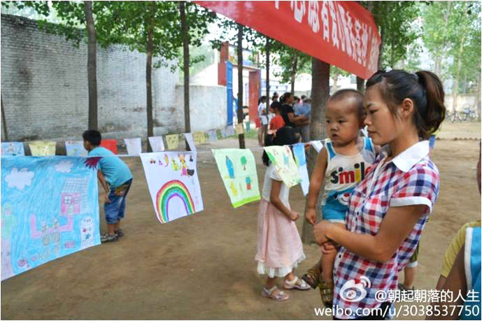 7��10�������l(xi��ng)�W(xu��)Ժ ����Ը������(w��)�F(tu��n)��֧�̻��(d��ng)�A�M(m��n)�Y(ji��)������������(d��ng)���e���˹�������W(xu��)�����(hu��)��(sh��)�`���ء��͡�־Ը�ߐ�(��i)�ķ���(w��)���ء������ƃxʽ���Լ�֧�̳ɹ��Rչ���������S�฽�����(zh��n)��ǰ��(l��i)���^��