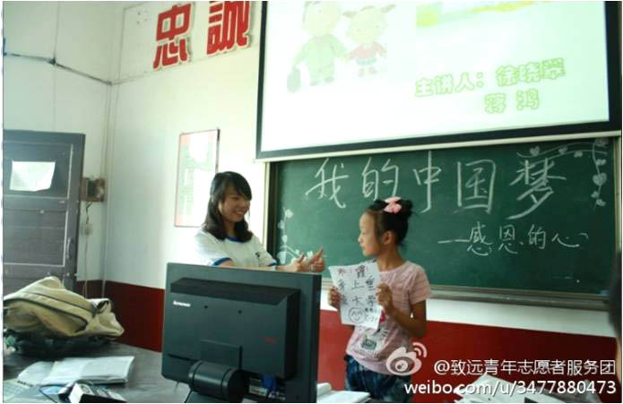 7��5����10���������r�I(y��)��W�����h���W��־Ը�߈Fꠁ�������(zh��n)�཭�����ČWУ�M��֧�̻������6������ĈF�w�����o���n�������ӂ������M���˾��ʵġ��������v����呟������ڲ���������������