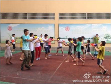 ���ݴ�W(xu��)�������� ���(hu��)��(sh��)�`�(du��)����7��7����20�Ձ�(l��i)�������о������������M(j��n)���P(gu��n)ע���˃�ͯ�Ĺ�����(d��ng)������?y��u)����˃�ͯ�ṩ���������|(zh��)�ϵ�֧����һ�����(du��)�T�o���˃�ͯ��ˇ�g(sh��)���w�����Ļ����n������һ�����(du��)�T�tȥ��ٍ�X�������˃�ُͯ(g��u)�I�������Ʒ�͌W(xu��)��(x��)��Ʒ���D�顰�������(du��)�T�c���˃�ͯ�������e�С���ˮ��(ji��)�����F(xi��n)��(ch��ng)�gЦ�Z(y��)��һƬ�g�v��