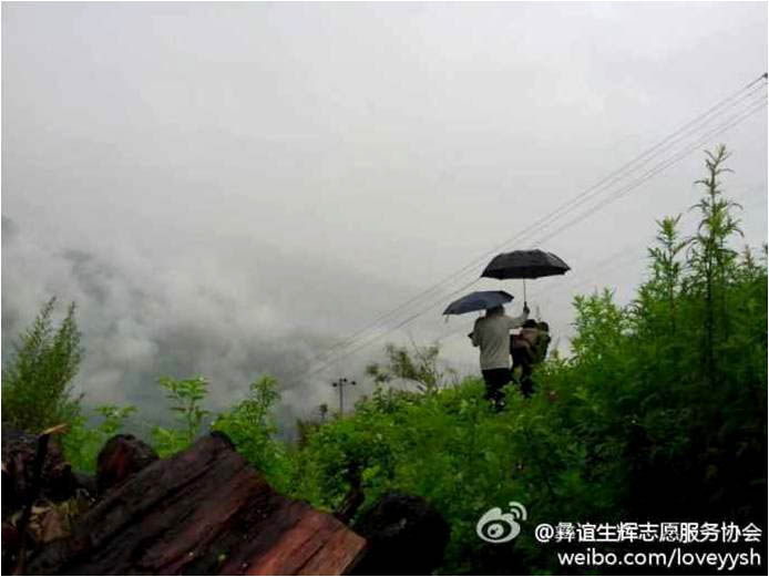 ���ϴ�W(xu��)�����x���x��־Ը����(w��)�(du��)�����θ����ɽ�_չ���ڌ�(sh��)�`�������֧�̵��c(di��n)�Ǜ�ɽ�ݵ²��h����l(xi��ng)С˾�_(d��)����7��7��������(w��)�(du��)�����@�����_ʼ��һ���µġ��V�W(xu��)��֧������I������(w��)�(du��)߀�e�O���ҏS�̺����������ļ���˲��ٹ�(ji��)����Ʒ���f���b���D��һ������ͻ�l(f��)��ʹ���(du��)�T��ð����Խɽ·�����ؼ���