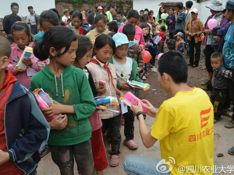 7��28������(j��ng)�v��2����С�r��ɽ·���Ĵ��r(n��ng)�I(y��)��W(xu��)����·ꖹ⡱�F꠻I���Đ������Y��꠆T�ʹ���Ĺ�ͬŬ�����\���˴������K���͵��˺��ӂ���������