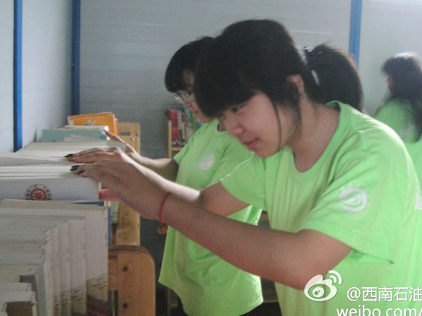 7��20�����巿����Đ�(��i)�ĕ��ݽK��������ʯ�ʹ�W(xu��)У��(b��o)ӛ�߈F(tu��n)�(du��)�T����Ŭ���²����ꮅ���D��һ���(du��)�T������D���^(gu��)����¶������ϲ��Ц����