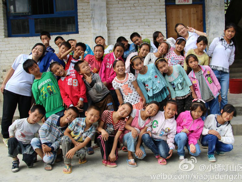 �挦(du��)��������(l��i)�ķքe���V�|�̌W(xu��)Ժ��С�ٟ���ɽ�^(q��)���W(xu��)����֧���(du��)�(du��)�T�ͺ��ӂ���ʮ�ֲ��ᡣ7��29�������ˌ��g��(l��)��Ц�ݶ����������(du��)�T�c���ӂ��Ĕz��һ�M�༉(j��)��Ӱ��