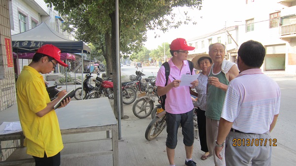 7��12�����Ϸʹ��I(y��)��W(xu��)��߮���ܿh�����B(t��i)�h(hu��n)���{(di��o)�ЈF(tu��n)�(du��)���_(d��)����ʡ�ܿh�����l(xi��ng)����壬����Ͷ���ˌ�(sh��)�`�����С��D���(du��)�T��?c��)ڽ��^��(du��)��(d��ng)?sh��)ؾ����M(j��n)�І�(w��n)���{(di��o)����