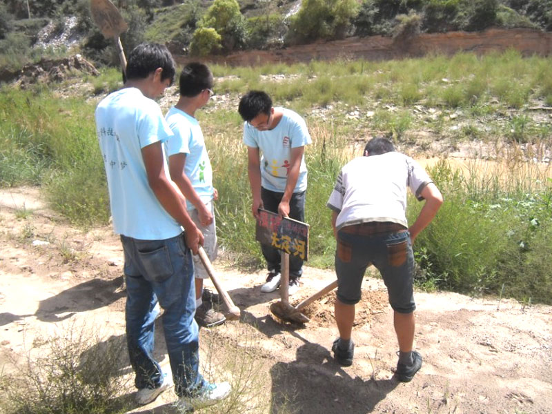 7��19��������Ƽ���W(xu��)���όW(xu��)Ժ��W(xu��)������F(tu��n)�(du��)��(l��i)����������(du��)�����o(h��)�o(w��)���ӡ���(sh��)�`���(d��ng)�M(j��n)���������D��F(tu��n)�(du��)�ڟo(w��)�����ذ���(sh��)�������o(h��)�o(w��)���ӡ���������(bi��o)�R(sh��)��