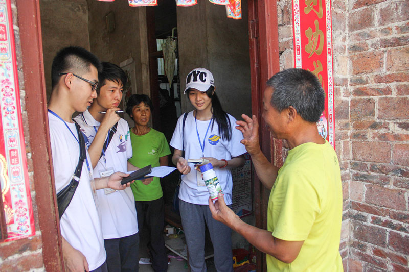 �V�|�����W(xu��)����W(xu��)Ժ�W(xu��)�������r(n��ng)������M(j��n)���r(n��ng)�I(y��)֪�R(sh��)�{(di��o)�顣