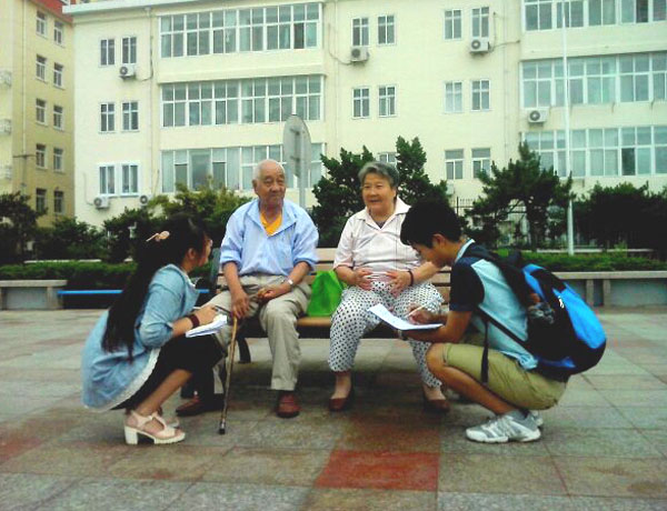 �Ї�(gu��)ʯ�ʹ�W(xu��)���A�|�����{(l��n)������(sh��)�`�(du��)����(d��ng)?sh��)ؾ����˽�G̦������r��