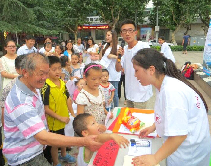 ������܇���I(y��)�WԺ��˼Դ���G֮�С��F��ڵ��������e�k���}��ˇ�ݳ����D��С�������ڷe�O���c�h(hu��n)��֪�R��������