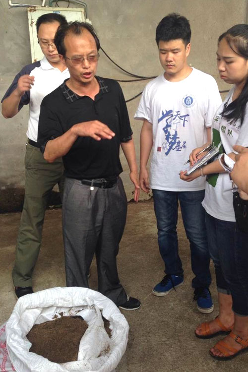 ���ϴ�W(xu��)����ý֮�ۡ�����F(tu��n)�(du��)�����ؑc�����S��߀������B(t��i)�B(y��ng)�iģʽ�M(j��n)���{(di��o)�в��L��