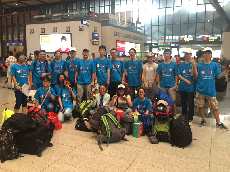 7��9��������ڻ�܇վ�T�ں�����Ӱ�o(j��)��������̤��ǰ�����Cʡ���ڿh����܇��