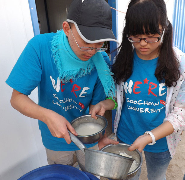 ����ˮ�YԴ���F��ͬ�W��ʮ����ϧˮ���؏���������(ji��)�s��ˮ�����וr���Ҷ���ˮ��