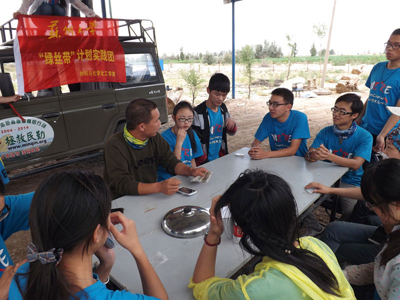 7��15�����F(tu��n)�T�����@�L���������c����������@һ�����׃���Ͱl(f��)չ�����L(f��ng)��ɳӋ(j��)���Լ��F(tu��n)�(du��)δ���İl(f��)չ�M(j��n)�н�����