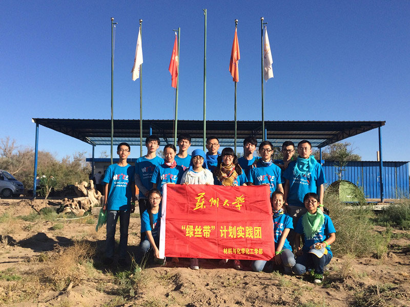 7��16�գ��F꠽Y(ji��)�����`�����������ڻ�������Ӱ���������S��������һ��̫������߀�д�ҝM�M��ϣ����