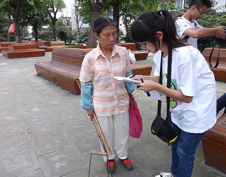 7��16����������Follow me �Gɫ����������(sh��)�`�F(tu��n)�(du��)�����������(zh��n)������^(q��)����(sh��)���{(di��o)����^(q��)�����������Ͱ��(g��)��(sh��)����r��