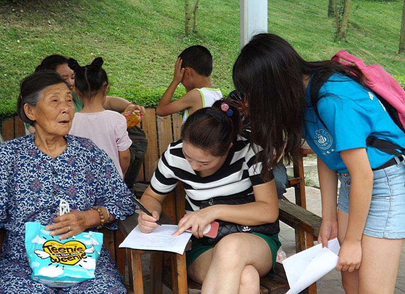 �F(tu��n)�(du��)(li��n)���Ű�У�^(q��)��������У�^(q��)�Č�(sh��)�`�F(tu��n)�(du��)������ɫ���l(xi��ng)���@�M(j��n)�І����{(di��o)����