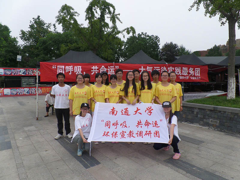 �ڞI�����@�M(j��n)�����̻��(d��ng)�ĈF(tu��n)�(du��)��Ӱ��