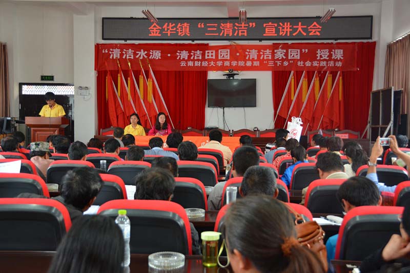 �����坍�����v����F(xi��n)�����F꠴������_�l(f��)�ԡ�