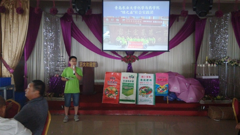 ��ϼ��갼��f�(zh��n)���ڮ�(d��ng)?sh��)��д������_(k��i)���r(n��ng)ˎ֪�R(sh��)�������v��(hu��)������(sh��)�`�F(tu��n)�(du��)�L(zh��ng)����ï��(d��n)�������v���������r(n��ng)���ռ��r(n��ng)�I(y��)֪�R(sh��)��