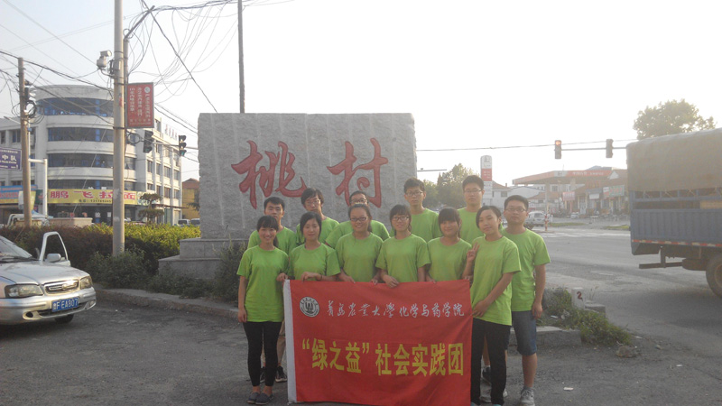 ��(sh��)�`�(du��)���Ҵ弯�w��Ӱ��