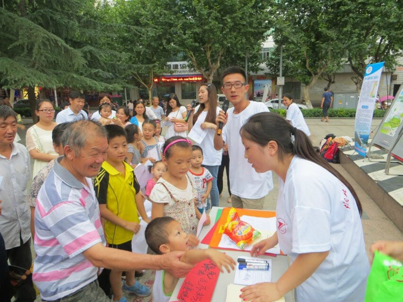 С�������e�O���ӭh(hu��n)��֪�R������(d��ng)��