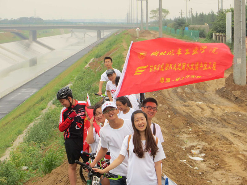  �(du��)�T�������c��(d��ng)?sh��)�־Ը�߭h(hu��n)�@�����_(k��i)չ����(��i)ˮ�Є�(d��ng) �ഺ�����С����}�Gɫ�T�л��(d��ng)��̖(h��o)�������(��i)�o(h��)�ρ�(l��i)֮ˮ��