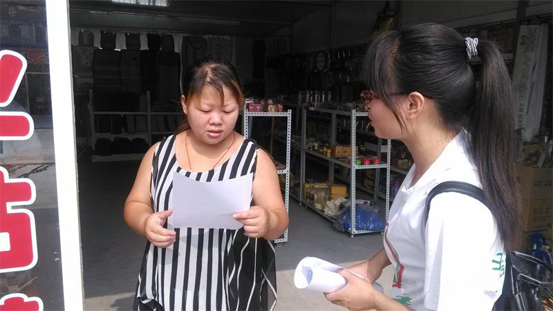 ���Ͳ��о���l(f��)�ŭh(hu��n)�����������ռ�ˮ�YԴ֪�R(sh��)���Ą�(l��)һˮ������