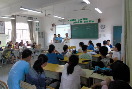 ������(m��ng)��־Ը�ߞ��ЌW(xu��)���v�n��