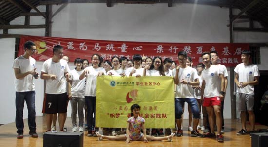 �{�����(hu��)�ϣ�������(m��ng)��־Ը���c�K���ЌW(xu��)�ĺ��ӂ�ͬ�_(t��i)�ݳ���