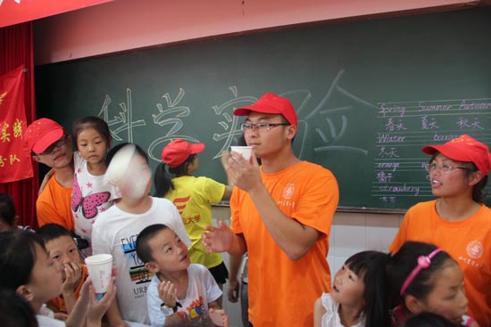 ־Ը�ߺ�С�W(xu��)��һ�����ƌW(xu��)��(sh��)�(y��n)��