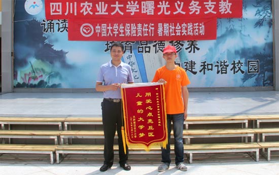 ����⡱�F(tu��n)�(du��)�@ٛ�\�족�Ð����c(di��n)�����^(q��)��ͯ�Ĵ�W(xu��)������