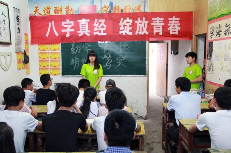 ���M(j��n)һ��������(x��)��ƽ����ӛ����Ҫ�vԒ������������(x��)����潛(j��ng)�����ڽoС�W(xu��)����־Ը�߂�?y��u)����؃�ͯ���x�˰����潛(j��ng)���x�c��Ҫ���x��