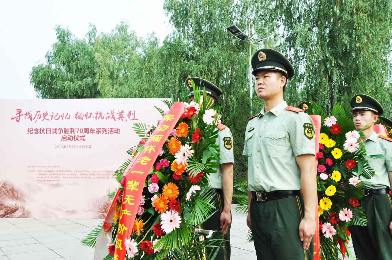 ���ӆ���(d��ng)�xʽ������W(w��ng)���k�������hʷ�о������ӱ�ʡί������������W(w��ng)���P(gu��n)�I(l��ng)��(d��o)�򡰄��������đ�(zh��n)�т������ܾ��I(xi��n)���@���D���侯��(zh��n)ʿ�ֻ��@���(ch��ng)����ꑼӽ� �z��