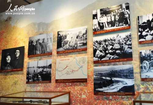 һ���Ŏ�����^��(n��i)�ղ��д�����ӳ��·܊һ���Ŏ�Ӣ�¿���(zh��n)�����F�vʷ��Ƭ�������ڷ� �z��