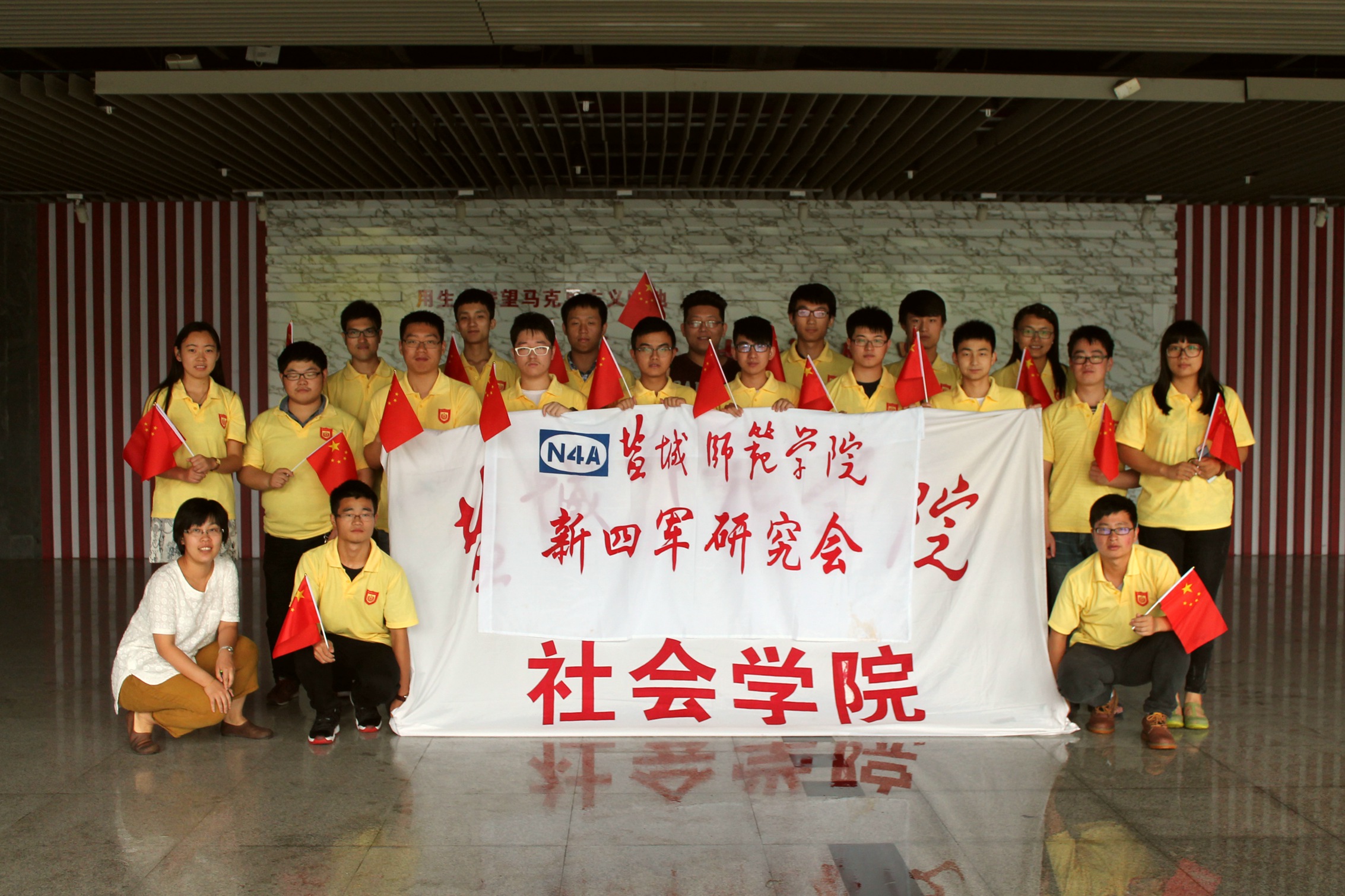 �}�ǎ����W(xu��)Ժ������܊�о��� ���`�أ����K�}�� 