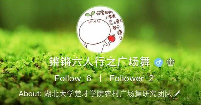 ������W(xu��)��Ϧꖼt�F� ���`�أ������̌���