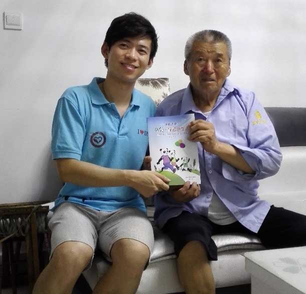 ���`֮����־Ը��߀�鮔(d��ng)?sh��)ؾ����ռ����A(ch��)���U֪�R��