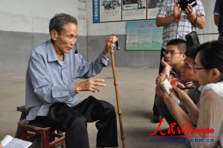 �����c�^(gu��)�ص���(zh��n)�Ĵ����l(w��i)�(du��)�(du��)�T���������˽���ӛ�߲��L�����ڷ� �z��