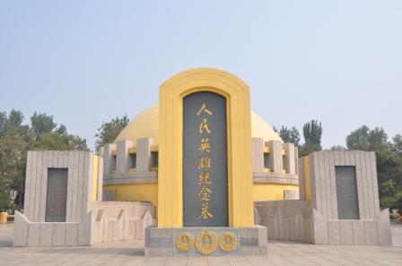 �����ڕx����ԥ��ʿ��@�ȵ�����Ӣ�ۼo��Ĺ�����ڼt�� �z��