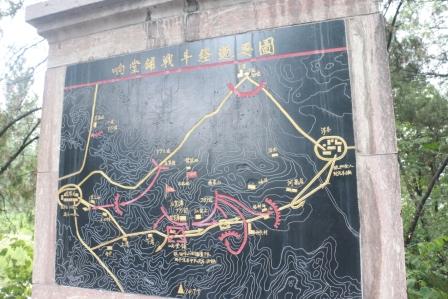 ���䁑�(zh��n)����(j��ng)�^(gu��)�D��չʾ�˰�·܊129����ʿ�Ŀ���(zh��n)���E�����ڼt�� �z��