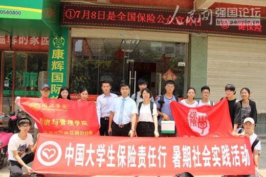 �(du��)�T��(l��i)���Ї�(gu��)ƽ�����U(xi��n)��˾ƽ̶�W(w��ng)�c(di��n)�M(j��n)����ԃ��