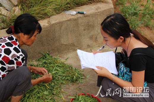 �(du��)�T������L����(w��n)���{(di��o)����