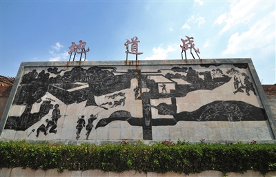 ���͵ص���(zh��n)ʯ�̱ڮ���