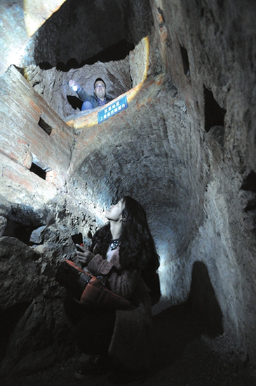 ɽ�״忹�յص��еġ��p�ӵص�����