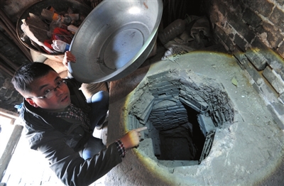 ɽ�״忹�յص��ġ����_�ص��ڡ���