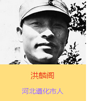 �����w(1902��1938)ԭ����ռ�����ӱ�ʡ���еر��^�����������h�T���������y������n���������w�ČW���r���������@�ӵ�־��ÿ����ڻ��l(xi��ng)�������Ǹ��l(xi��ng)�H�����һƬ��������ˣ������̄����˵Ĵ�ͽ�����������x��������¿�˾�����������w�Ġ�����ʾ��ϧ�����f���������ĳɹ�Ҫ�����a(ch��n)�h�˵�Ӣ�^�����]���h��ܳ���־ʿ���˵ąf(xi��)������Ҳ���y�Գɹ��ġ������w�����҂��������ǳ���Ҫ�Đۇ�֪�R������Ҳ�Ǵ����h�ǳ���Ҫ��܊���˲š����Ġ������҂���һ�ش�pʧ����