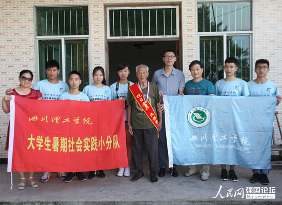 �Ĵ������W(xu��)Ժ��׷�����F��c����(zh��n)�ϱ��ຣ�����У���