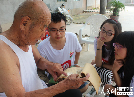 �ӱ�������W(xu��)�о��������`С����c����(zh��n)�ϱ�������������