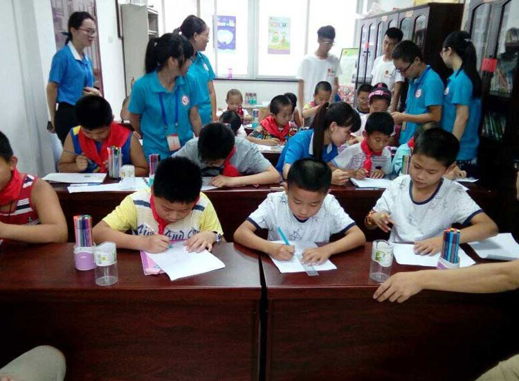 ־Ը�߂�?c��)���^(q��)�_չ�P(gu��n)��(��i)���؃�ͯ���}���(d��ng)��