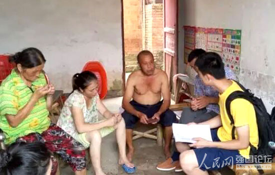 ־Ը�����L����������{(di��o)����